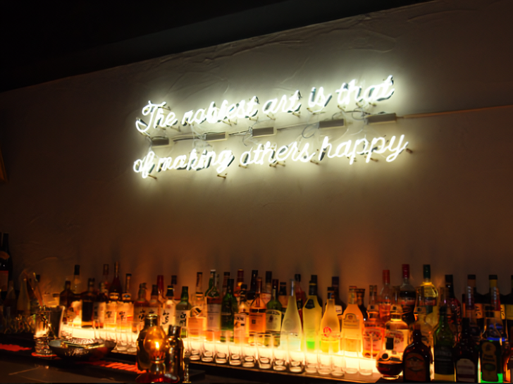 🥂Dining Bar CIRCUS【ダイニング バー サーカス】🥂#三宮#バー#元町#オシャレ#カラオケ gallery 2