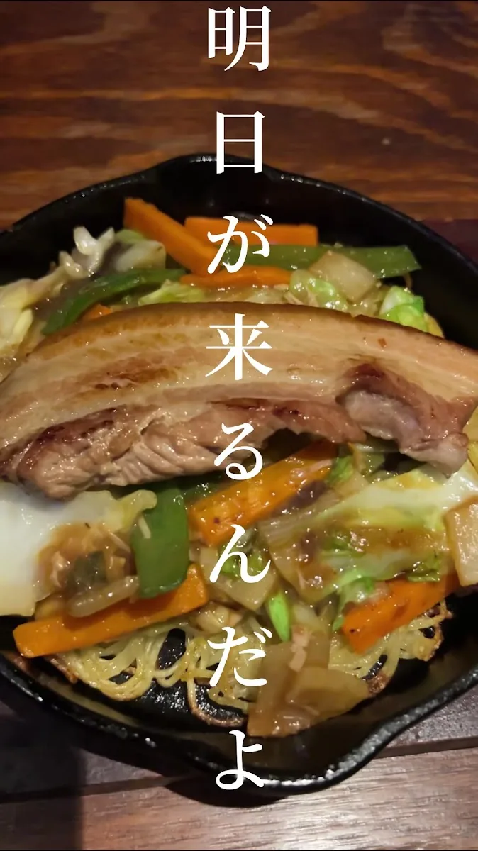 カフェレストバー・ダイナー gallery 2