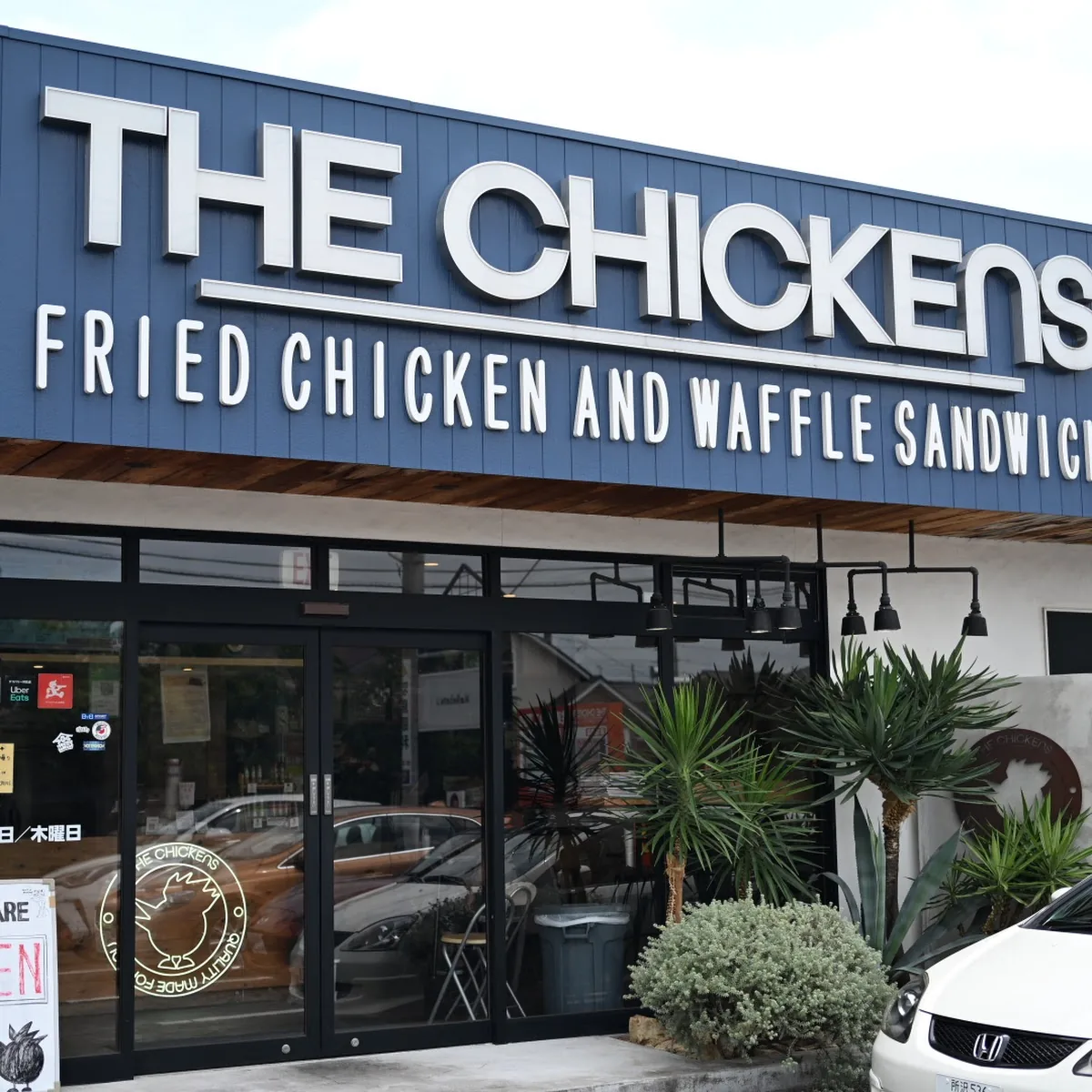 THE CHICKENS — 1667-3 Amagawamachi, Maebashi, Gunma 371-0802, Japan