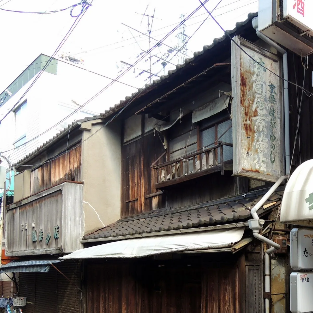 Yebisu — Japan, u3012563-0032 Osaka, Ikeda, Ishibashi, 2 Chomeu22121u22125 4 u968e u53f3u5ba4