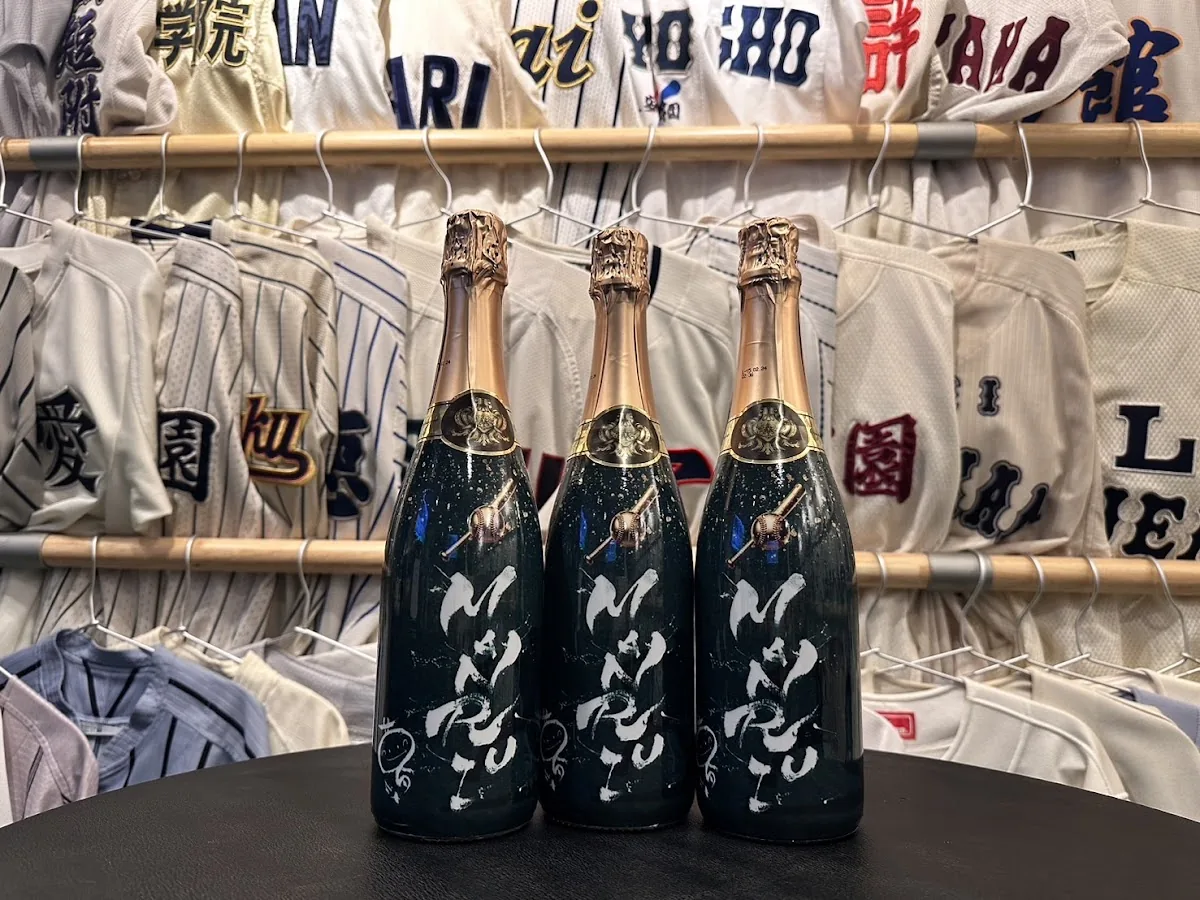 BALL PARK MANRUI gallery 3