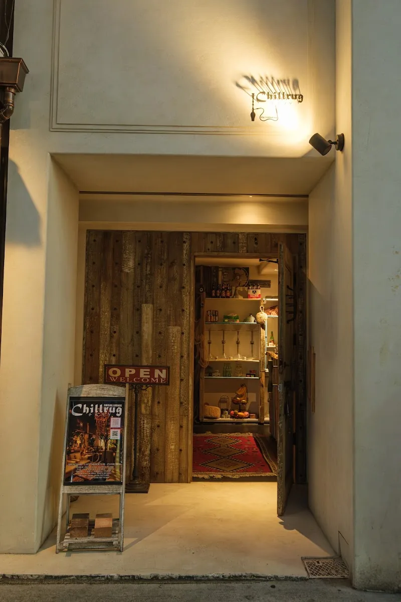 KyyZEN Shisha Bar gallery 3