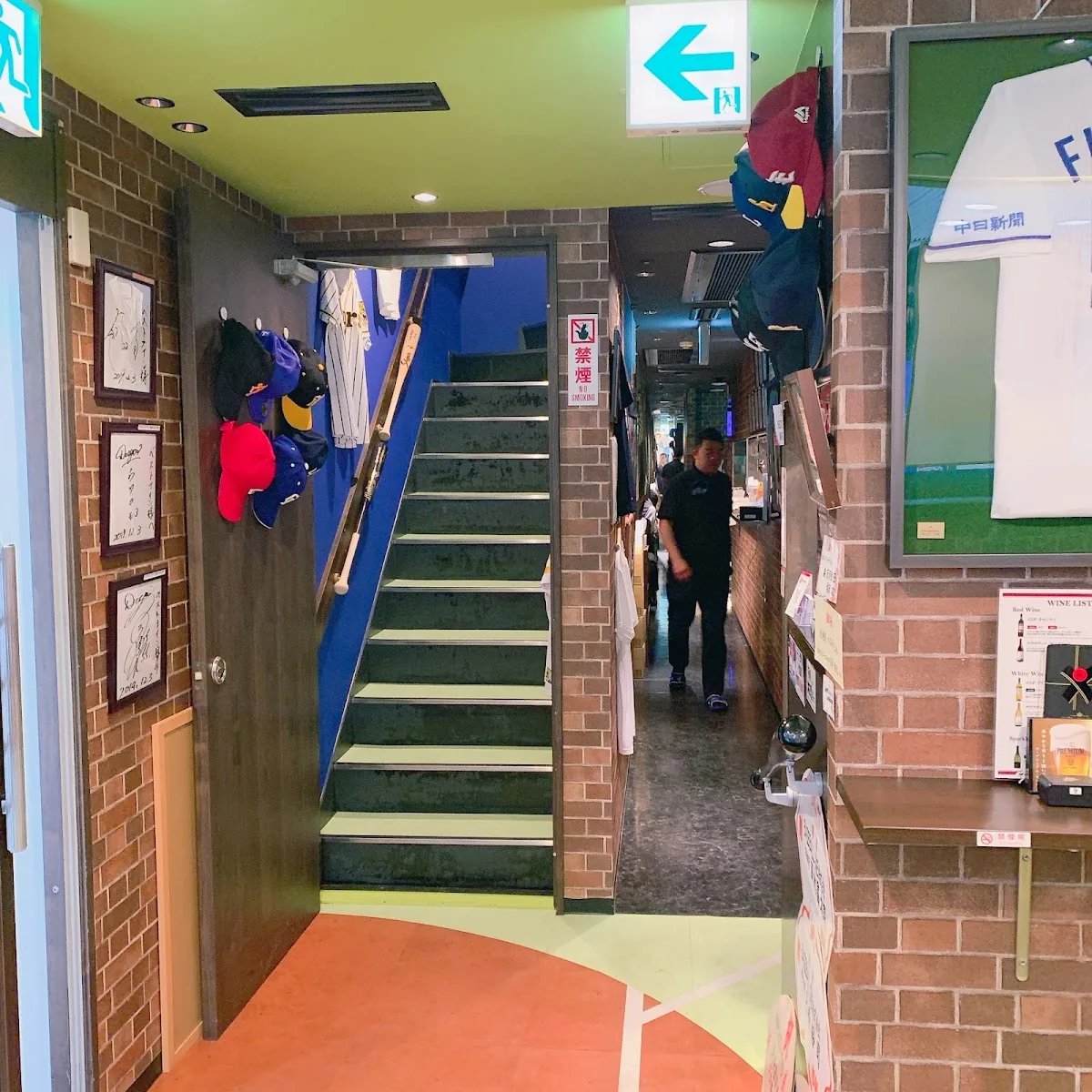 ベストナイン — Japan, u3012460-0008 Aichi, Nagoya, Naka Ward, Sakae, 4 Chomeu22127u22121 u5c45u9152u5c4b/u91ceu7403/u591cu3054u98ef/u304au9152 u30cbu30e5u30fcu30e6u30bfu30abu30d3u30eb 3u968e