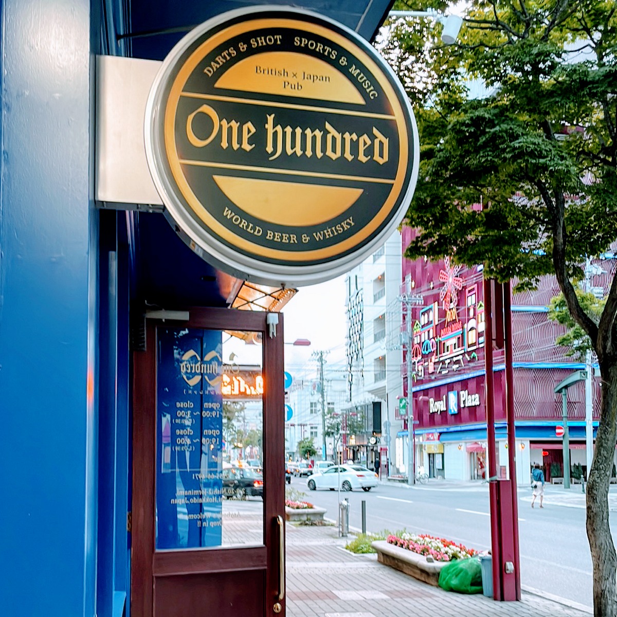 BritishPub Onehundred(ワンハンドレッド帯広店) — Japan, u3012080-0012 Hokkaido, Obihiro, Nishi 2 Jominami, 9 Chomeu221220u2212u756a u3042u3055u306eu30d3u30eb 1u968e