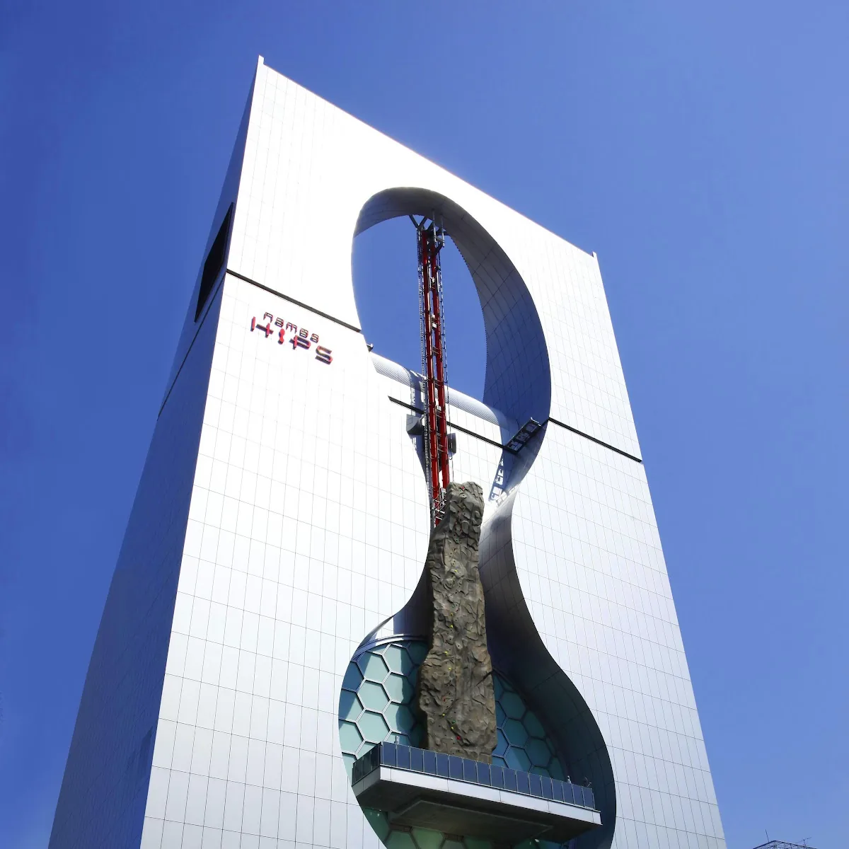 Namba HIPS — 1 Chome-8-16 Nanba, Chuo Ward, Osaka, 542-0076, Japan