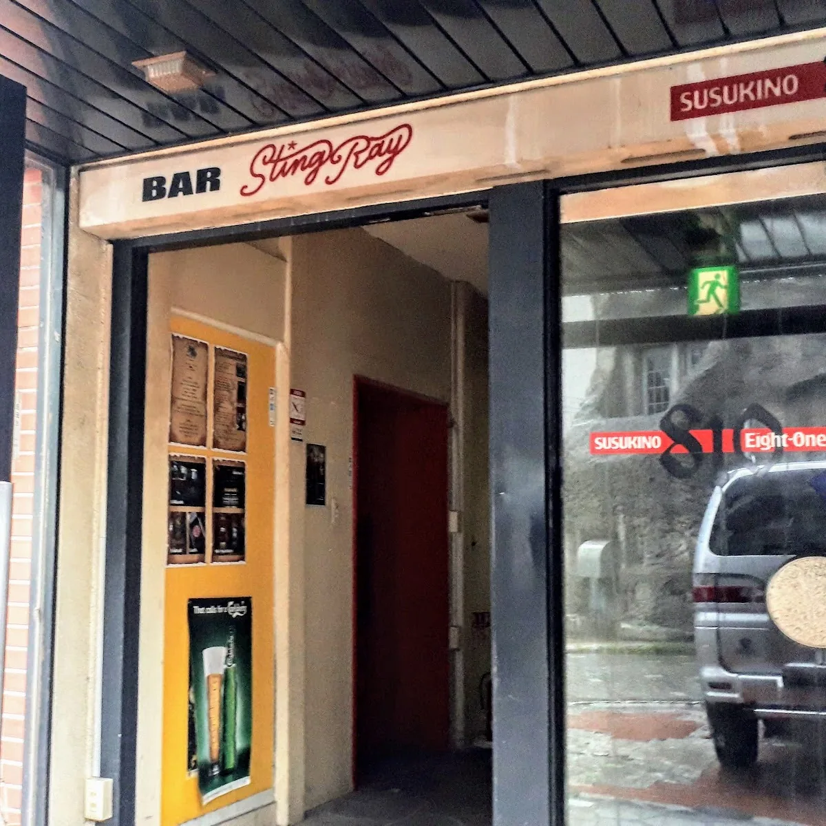 BAR STINGRAY — Japan, u3012064-0808 Hokkaido, Sapporo, Chuo Ward, Minami 8 Jonishi, 4 Chomeu2212422-51 uff18u30fbuff14u30b5u30a6u30f3u30c9u30d3u30eb1u968e