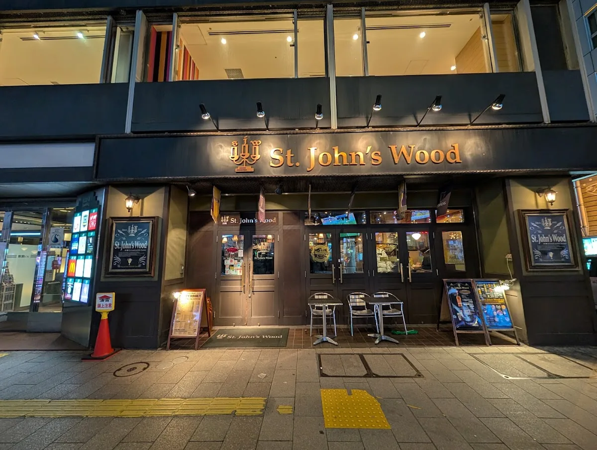 IRISH PUB CELTS 札幌店 gallery 2