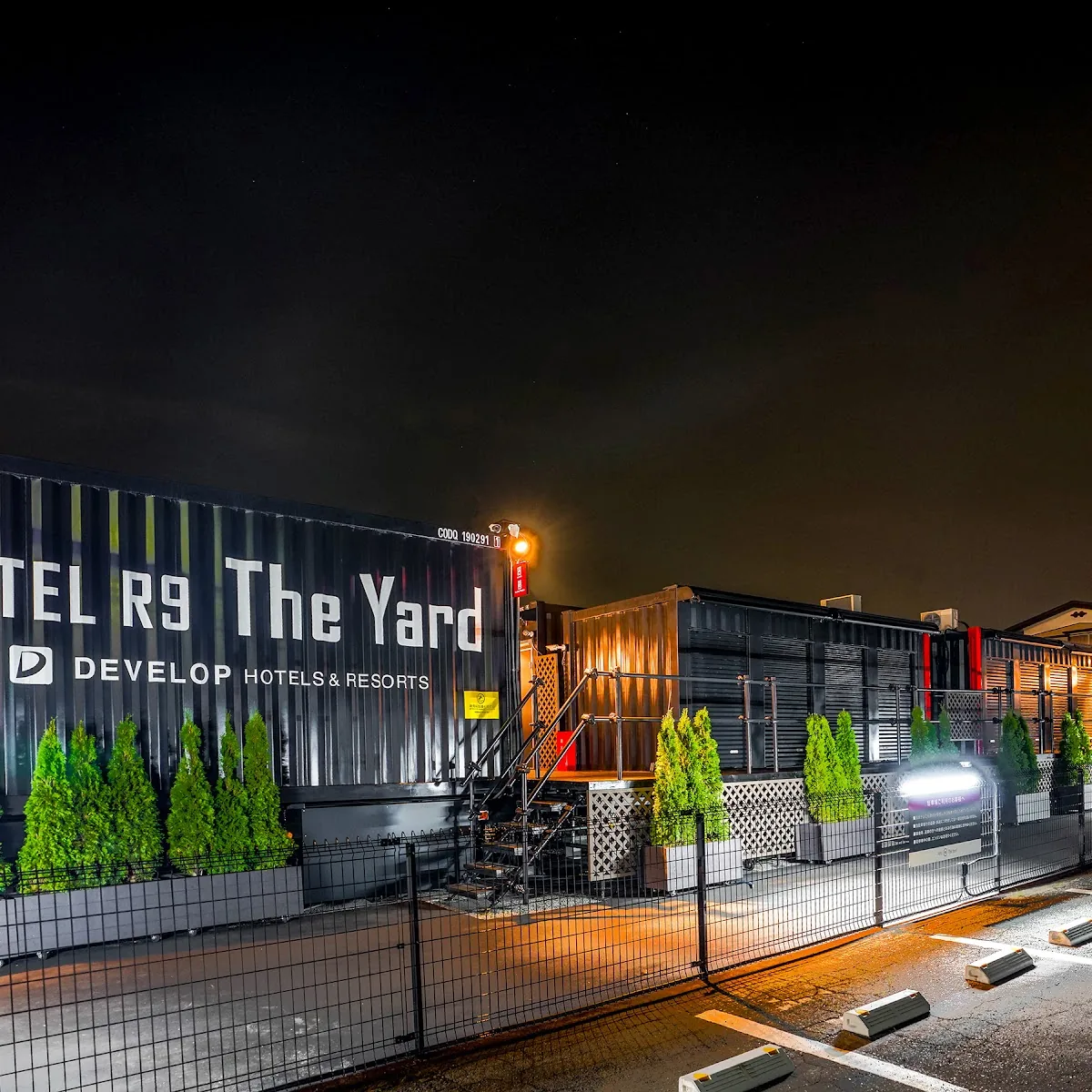 Bar&Party BALLON D’OR バロンドール gallery 3