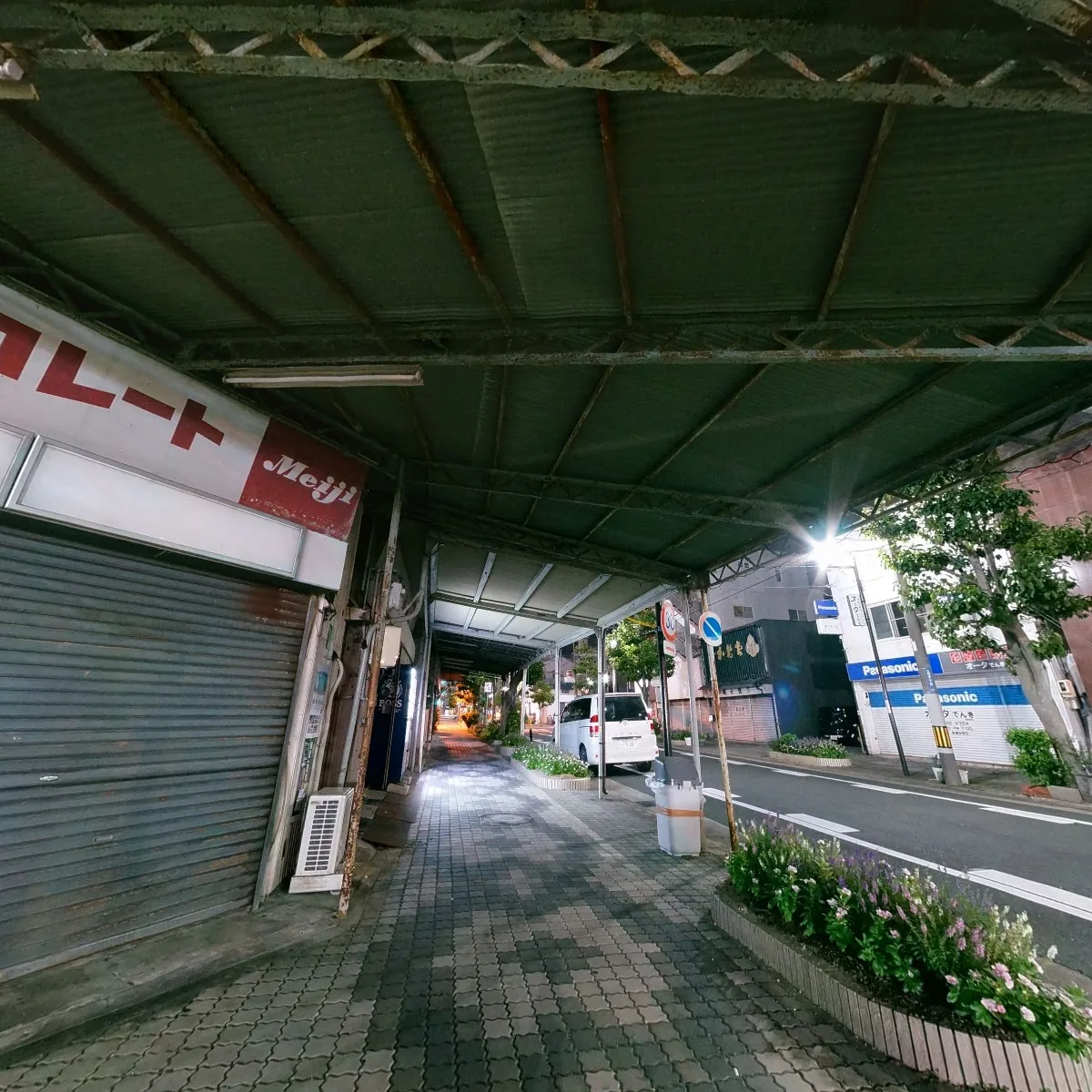 REGOLITH — Japan, u3012440-0897 Aichi, Toyohashi, Matsubacho, 1 Chomeu221214 u30e6u30c8u30eau30edu677eu8449u30d3u30eb 2F
