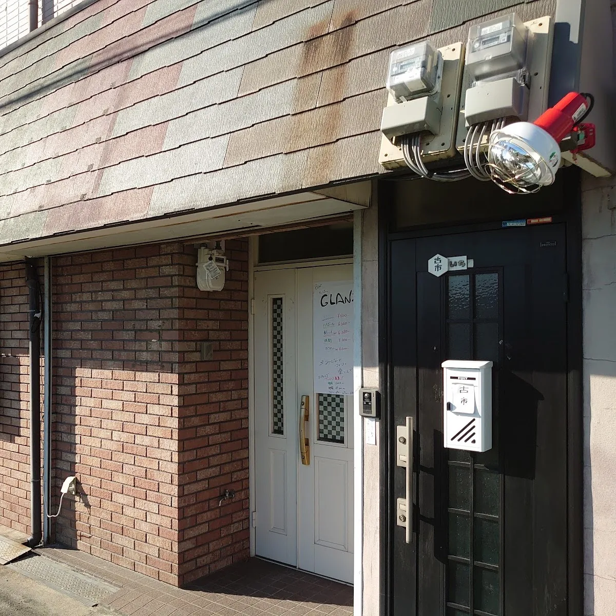 た～ふ。BAR GLANZ — 1 Chome-2-5 Oshimacho, Toyonaka, Osaka 561-0824, Japan