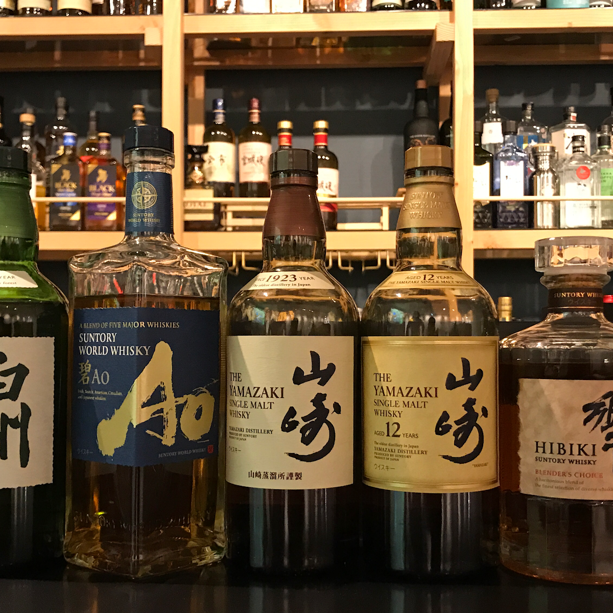 BAR MArc 八尾 — Japan, u3012581-0802 Osaka, Yao, Kitahonmachi, 2 Chomeu2212uff11uff15u756auff13uff12u53f7 MArcu5185