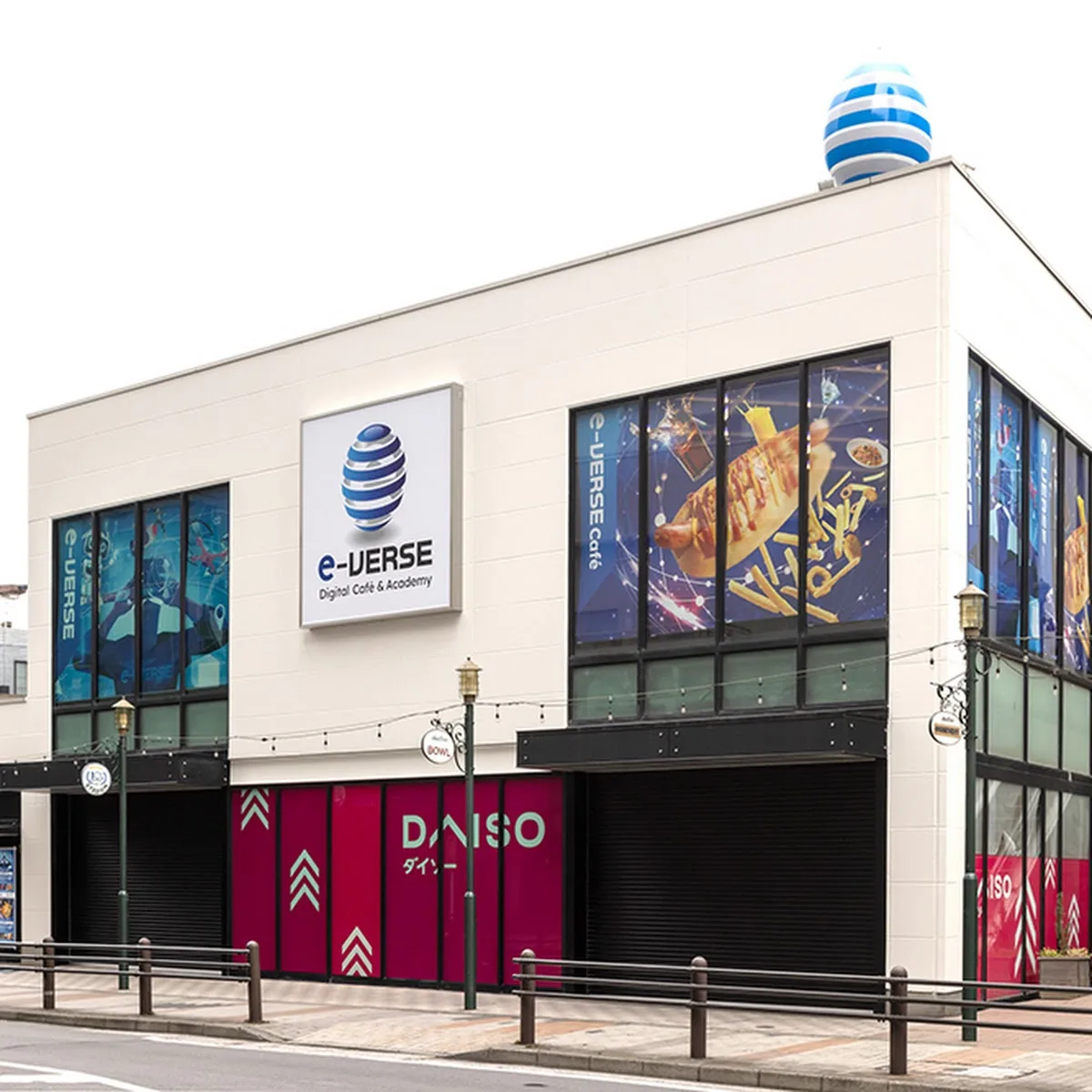 ダーツカフェ＆バー「イーバース(e-VERSE)」 — Japan, u3012233-0002 Kanagawa, Yokohama, Konan Ward, Kamiookanishi, 2 Chomeu22121u221228 u30a2u30abu30d5u30fcu30d1u30fcu30afu6771u9928 2F