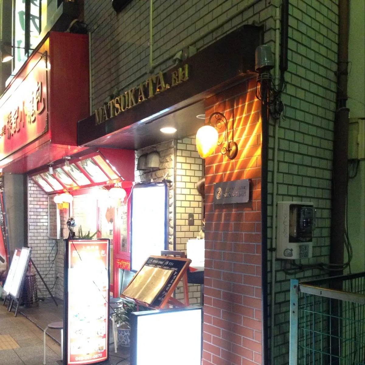 BAR SHOW-TIME TEPPAN STEAK HOUSE(バーショータイム テッパン ステーキハウス) — Japan, u3012231-0023 Kanagawa, Yokohama, Naka Ward, Yamashitacho, 79 u677eu65b9u30d3u30eb2F