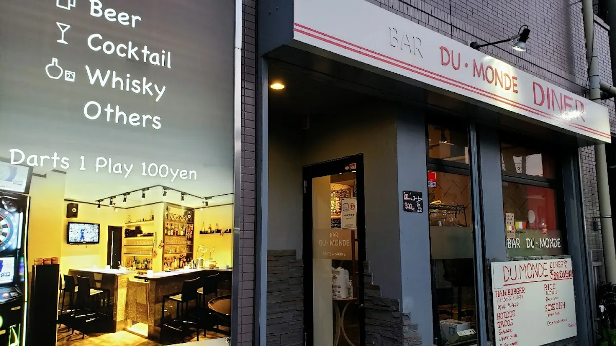 スポーツバー ロカーレ 小田急相模原 gallery 3