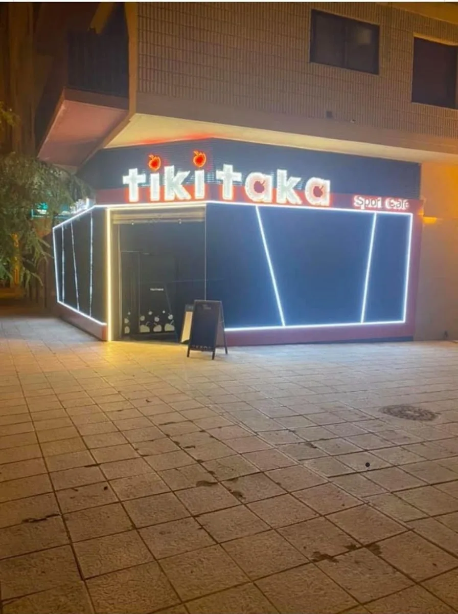 Tiki Taka Albatera gallery 2
