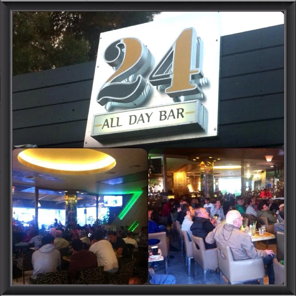 24AlldayBar gallery 2