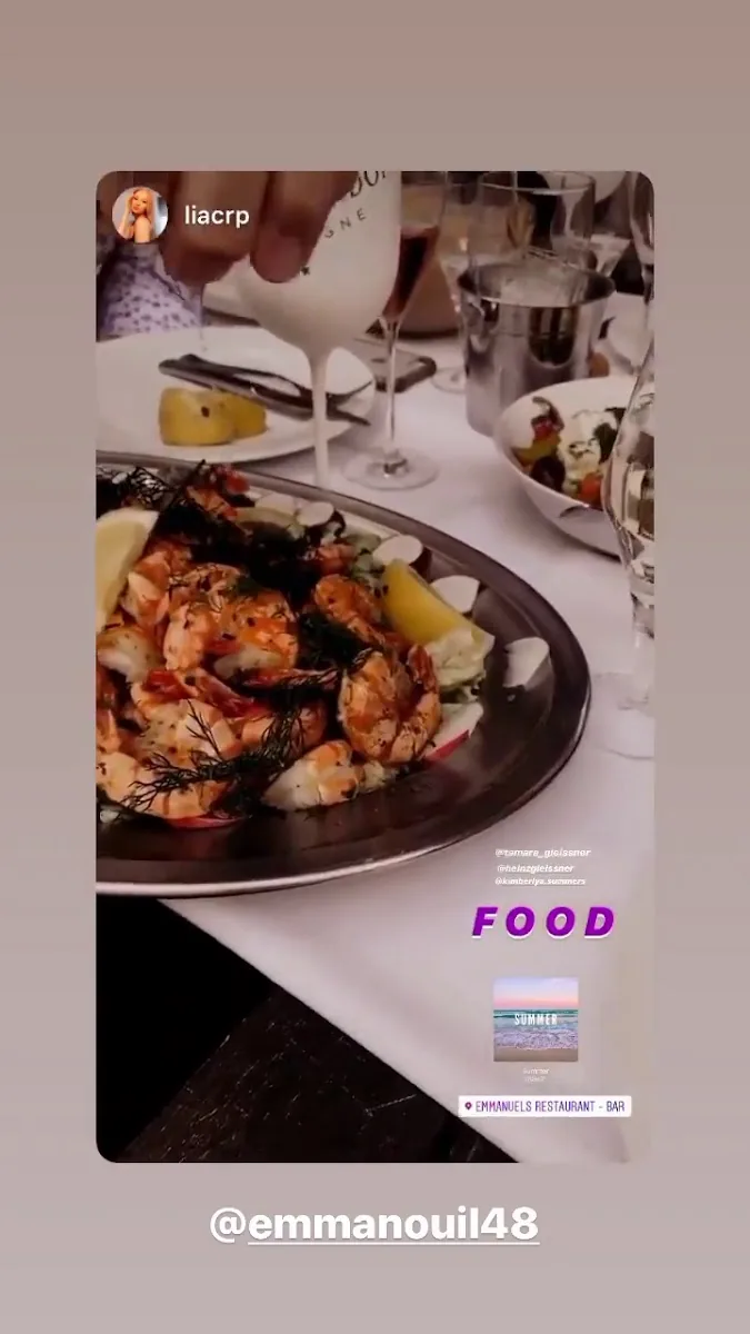 Emmanuels Restaurant & Bar manolis Gmbh gallery 3