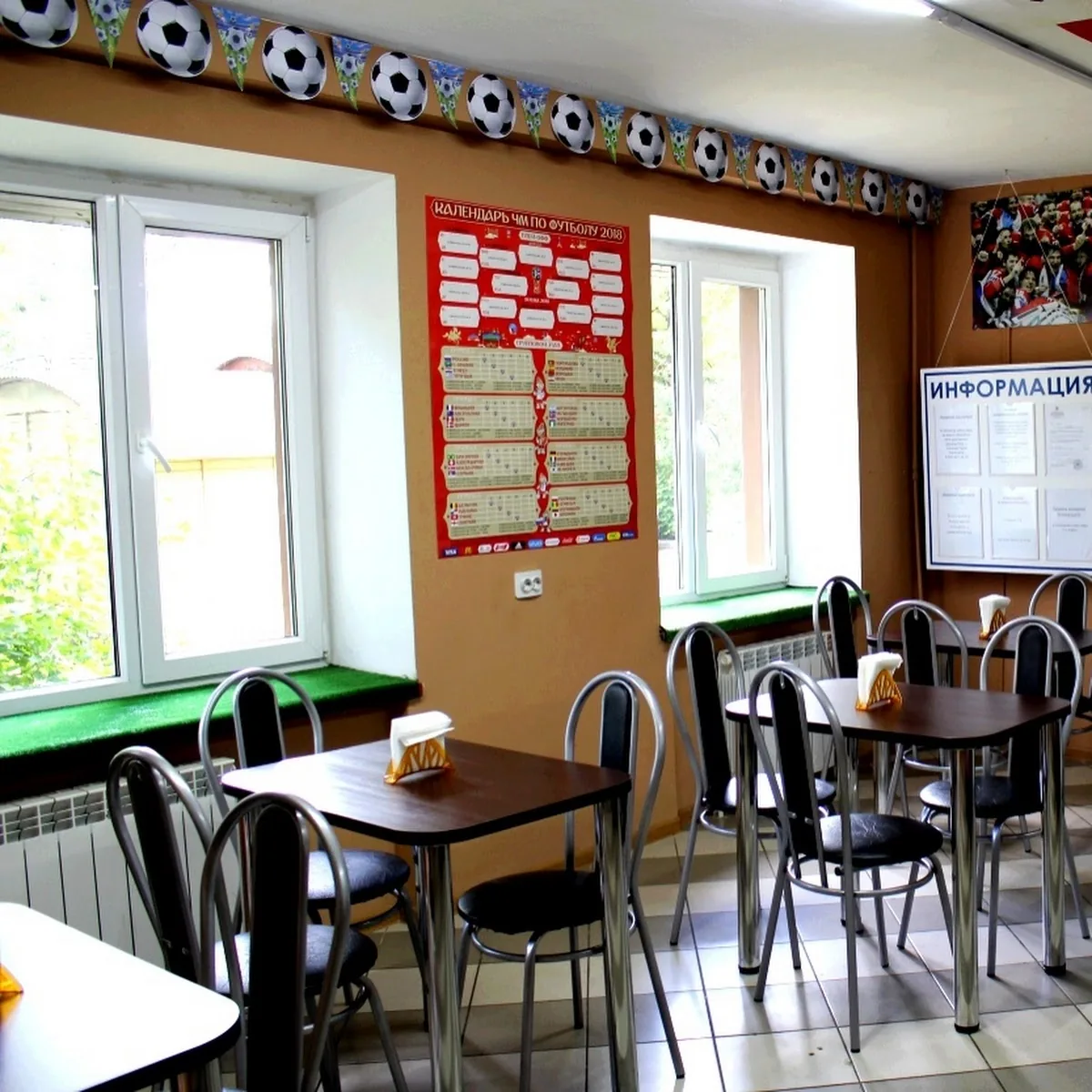 Sport-Bar 12 Igrok — Ulitsa Belorusskaya, 32, Bryansk, Bryansk Oblast, Russia, 241029