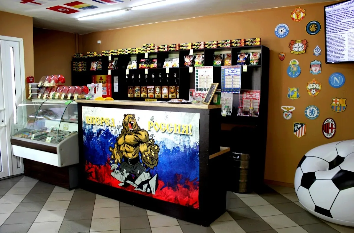 Sport-Bar 12 Igrok gallery 3