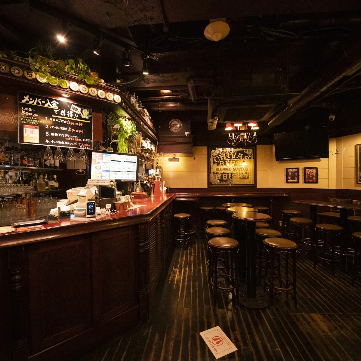 82 Ale House — 1-1-11 Marunouchi, Chiyoda-ku