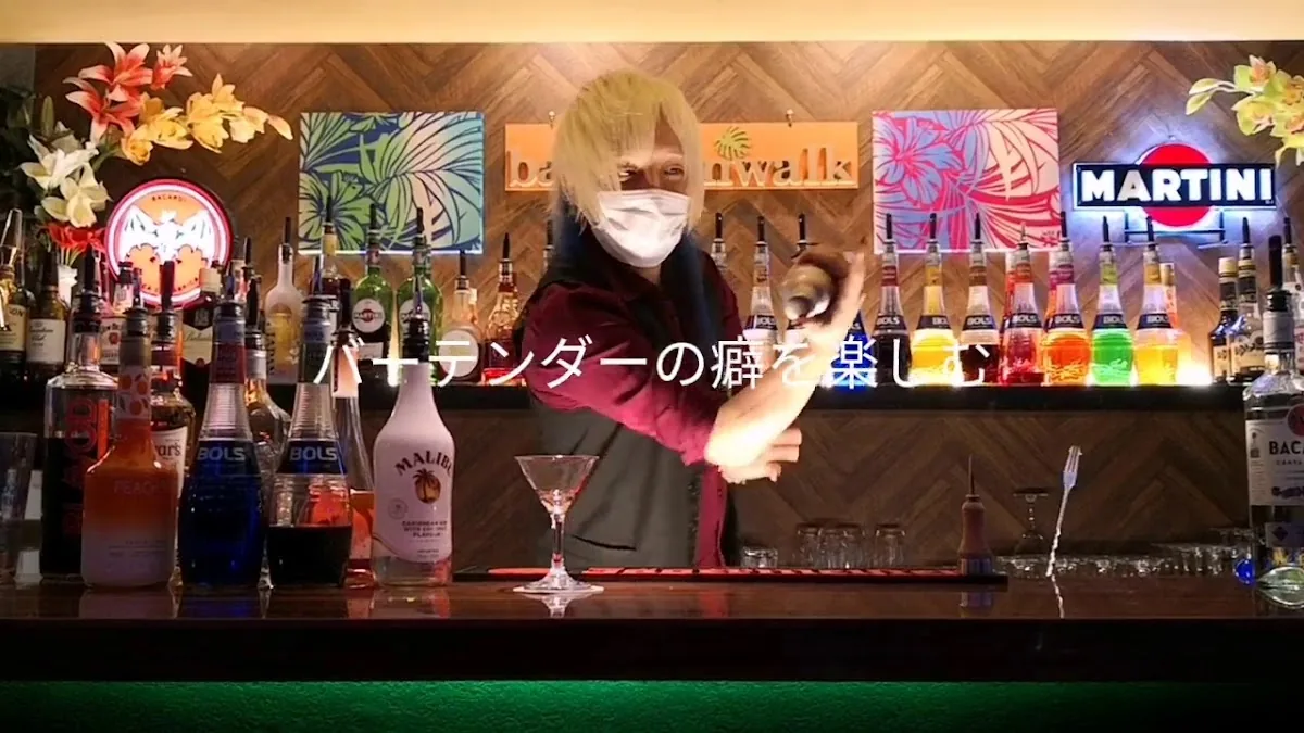 bar moon walk Dogen-zaka gallery 3