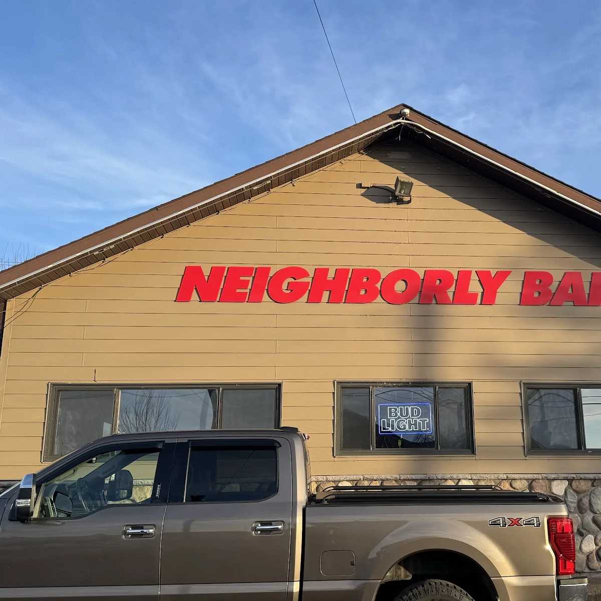 Neighborly Bar — 1301 W. Main Street