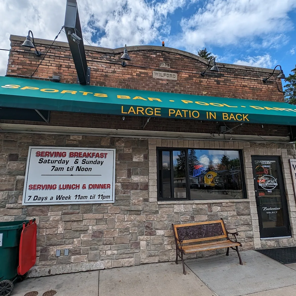 Ras’ on Main — 855 Davis Street