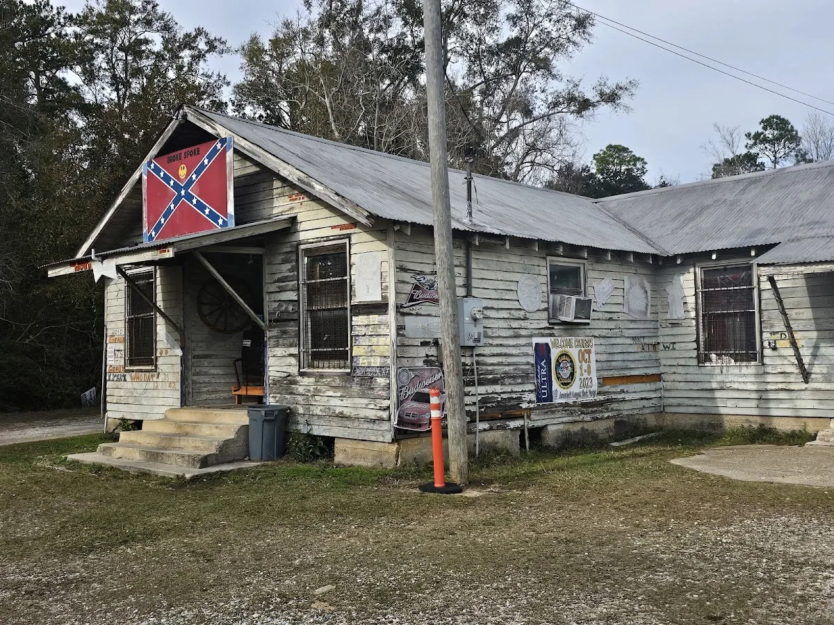 Broke Spoke gallery 3