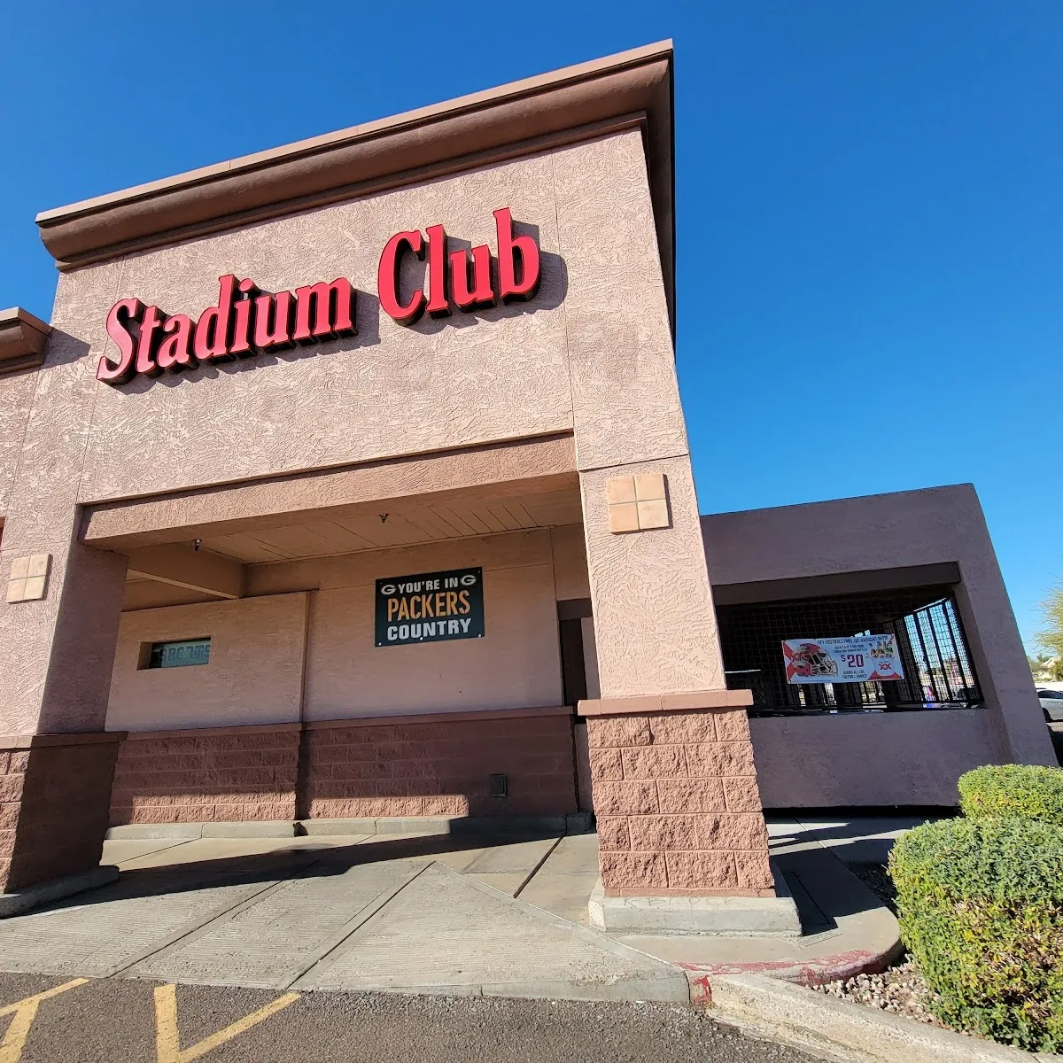 The Stadium Club — 940 N Alma School Rd #109