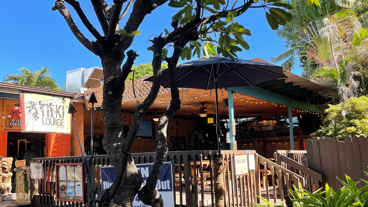 South Shore Tiki Lounge gallery 2