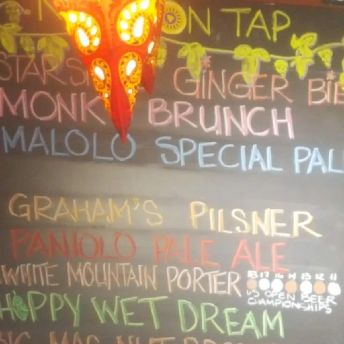 Big Island Brewhaus gallery 2