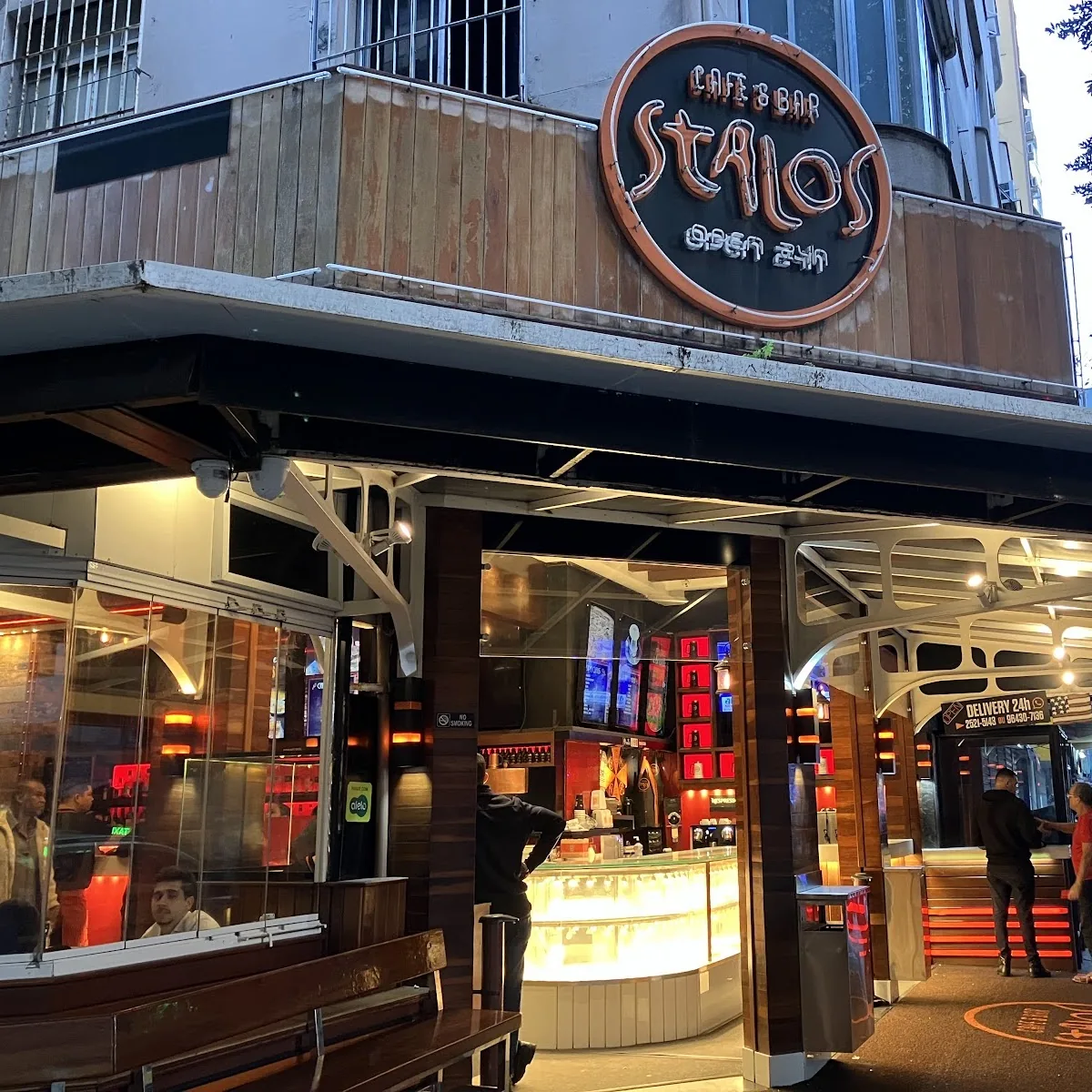 Café e Bar Stalos — Av. Nossa Sra. de Copacabana, 986 - Copacabana, Rio de Janeiro - RJ, 22060-001, Brazil
