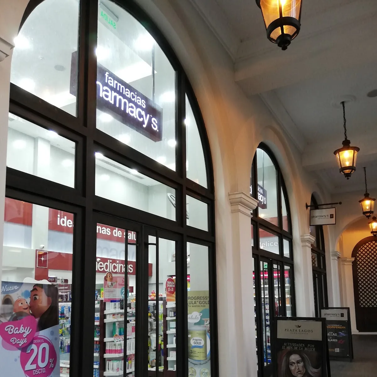 Plaza Lagos — Km 6.5 vu00eda Puntilla - Samborondu00f3n, Guayaquil, Ecuador