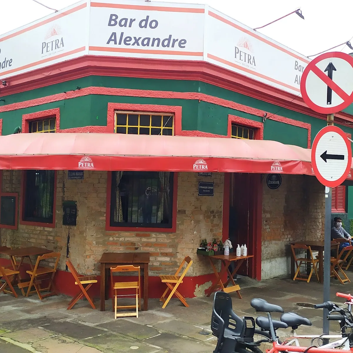 Alexandre Bar — R. Saldanha Marinho, 120 - Menino Deus, Porto Alegre - RS, 90160-240, Brazil