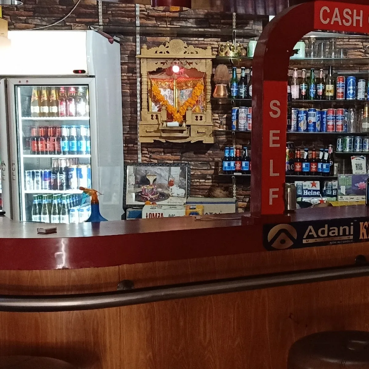 King Beer — Santa Fe