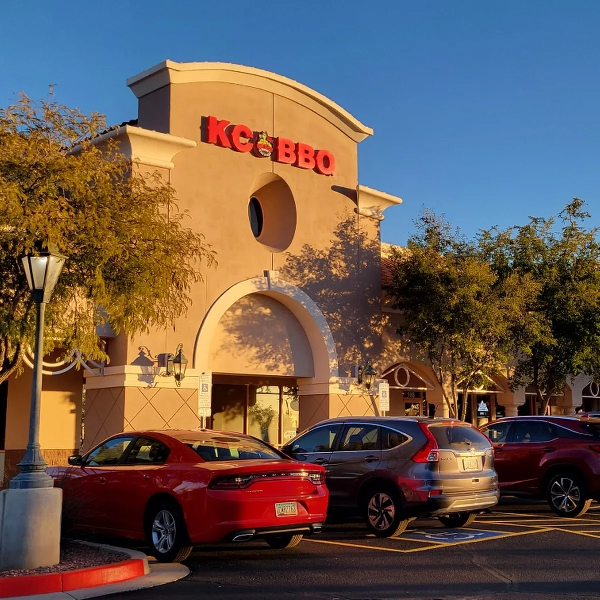 Phat Turtle BBQ — 380845 North Cave Creek Road, Cave Creek, AZ, USA